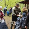 Čarodějnický pohádkový les